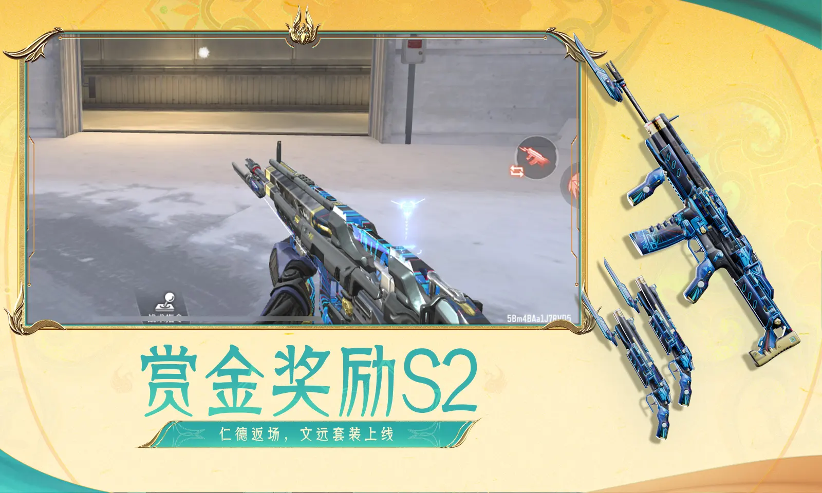 鲁比奥称中美关系非常有建设性
