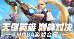 时代少年团真维斯
